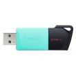 USB флеш Kingston  256GB USB 3.2 Type-A Gen1 DT Exodia M Black Teal