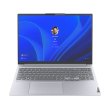 Ноутбук Lenovo ThinkBook 16 G4+ IAP 16 2K/Intel i5-1240P/16/SSD512/RTX2050/DOS