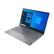 Ноутбук Lenovo ThinkBook 15 G4 IAP 15.6FHD IPS/Intel i5-1235U/16/SSD512/int/DOS