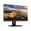 Монітор 2E GAMING 23.8 G2422B HDMI, DP, USB-С, Audio, IPS, 165Hz, 1ms, FreeSync, HAS