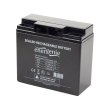 Батарея до ПБЖ, 12 В, 17 Aгод , EnerGenie (BAT-12V17AH-)