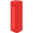 Колонка Xiaomi Bluetooth Mi Portable Bluetooth Speaker 16W, Red