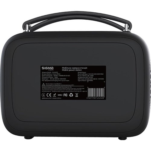 Зарядна станція Sigma mobile X-Power SI140APS Black-Grey (4827798424513)