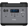Зарядна станція Sigma mobile X-Power SI625APS Power Station Grey (4827798424612)