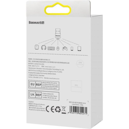 Bluetooth адаптер Baseus BA04 Black (ZJBA000001)