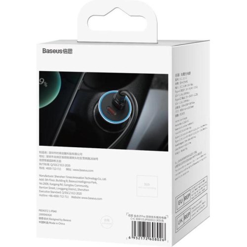 АЗП Baseus Golden Contactor Pro 40W Type-C + Type-C (dark gray)