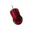 Мишка дротова, HAVITHV-MS752 USB Black/Red (26776)