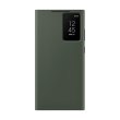 Чохол Samsung S918 (S23 Ultra) Smart View Wallet Case EF-ZS918CGEGRU, Khaki