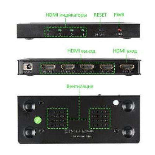 Сплиттер PowerPlant HDMI 1x4 V1.4, 4K (HDSP4-M)