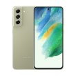 Смартфон Samsung Galaxy S21FE 128GB (G990B) Light Green