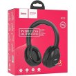 Навушники бездротові, Hoco W33 Art Sound, Grey