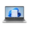 Ноутбук HP 255 G8 (4K7Z9EA) 15.6FHD IPS/Ryzen 7 5700U/8/SSD512/AMD Graphics/Win11