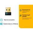 BT-адаптер TP-LINK UB500 Bluetooth 5.0 nano