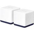 Маршрутизатор MERCUSYS HALO H50 2PK AC1900 3xGE LAN/WAN MESH (HALO-H50G-2-PACK)