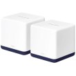 Маршрутизатор MERCUSYS HALO H50 2PK AC1900 3xGE LAN/WAN MESH (HALO-H50G-2-PACK)
