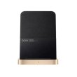 Бездротовий зарядний пристрій Xiaomi 50W Wireless Stand (BHR6094GL), Black