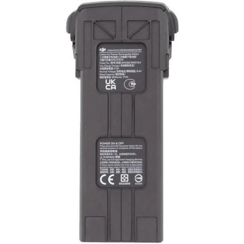 Аккумулятор для дрона DJI Mavic 3 5000 мАч BWX260-5000-15.4 (CP.MA.00000423.01)