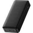 Зовнішній акумулятор Powerbank Baseus Bipow Overseas 15W 20000 mAh Black