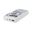 Зовнішній акумулятор Mibrand 4.5.0 20000mAh 20W, Snow Leopard