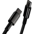 Кабель Baseus Tungsten Gold Type-C to Type-C 100W 1M Black