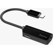 Baseus Lightning - Lightning/AUX 0.1м Black (CALL32-01)