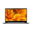 Ноутбук Lenovo IdeaPad 3-17 (82H900TSPB)17.3FHD IPS/Intel i5-1135G7/8/SSD512/int/Win10