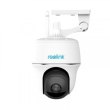 IP камера Reolink Argus PT, 2МП(1920x1080) до 10м, MicroSD 64ГБ