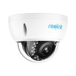 IP камера Reolink RLC-842A, 8МП(3840x2160) до 30м, MicroSD 64ГБ