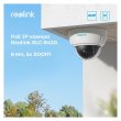 IP камера Reolink RLC-842A, 8МП(3840x2160) до 30м, MicroSD 64ГБ