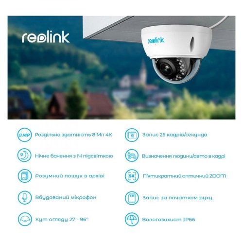 IP камера Reolink RLC-842A, 8МП(3840x2160) до 30м, MicroSD 64ГБ