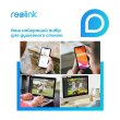 IP камера Reolink RLC-842A, 8МП(3840x2160) до 30м, MicroSD 64ГБ