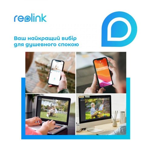 IP камера Reolink RLC-842A, 8МП(3840x2160) до 30м, MicroSD 64ГБ
