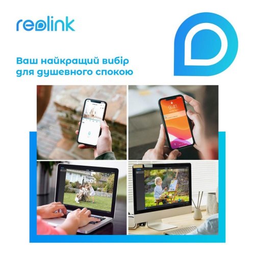IP камера Reolink RLC-842A, 8МП(3840x2160) до 30м, MicroSD 64ГБ
