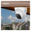 IP камера Reolink RLC-820A, 8МП(3840x2160) до 30м, MicroSD 256ГБ
