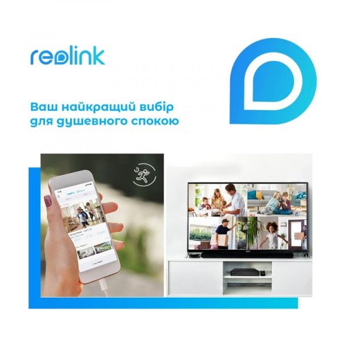 IP камера Reolink RLC-820A, 8МП(3840x2160) до 30м, MicroSD 256ГБ