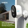 IP камера Reolink Argus 3 Pro, 4МП(2560x1440) до 10м, Wi-Fi, MicroSD 128ГБ