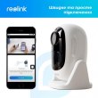 IP камера Reolink Argus 2E, 2МП(1920х1080) до 10м, Wi-Fi, MicroSD 128ГБ