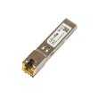 Модуль SFP Mikrotik S-RJ01 (SFP to RJ-45)