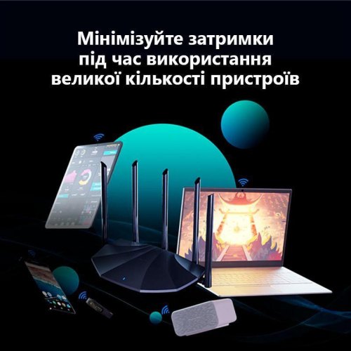 Маршрутизатор Wi-Fi Tenda RX2 Pro 2.4/5ГГц до 1501MBps, 802.11 a/b/g/n/ac/ax, 3x10/100/1000