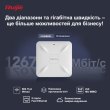 Точка доступу Ruijie Reyee (RG-RAP2200(F)) AC1300, 2xFE, MU-MIMO, PoE, Ruijie Cloud