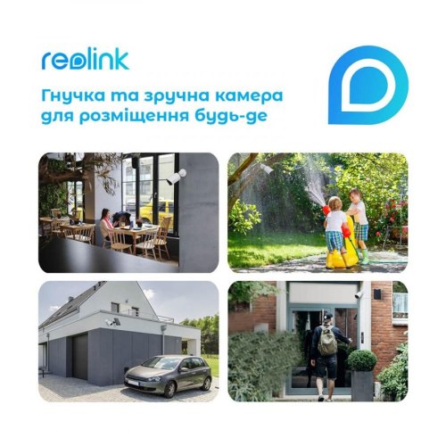 IP камера Reolink Go Plus, 4МП(2560x1440) до 10м,  4G/LTE