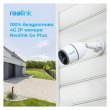 IP камера Reolink Go Plus, 4МП(2560x1440) до 10м,  4G/LTE