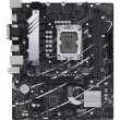 Материнська плата ASUS PRIME B760M-K D4 s1700, 4xDDR4, 2xM.2, 1хHDMI 2.1, 1хVGA, microATX
