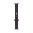 Ремінець Apple Watch 45mm Elderberry Sport Band (MP7Q3ZM/A)