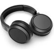 Навушники бездротові Philips TAH5205 Over-ear ANC Wireless Mic Чорний (TAH5205BK/00)