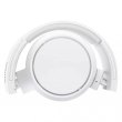 Навушники бездротові Philips TAH5205 Over-ear ANC Wireless Mic Білий (TAH5205WT/00)