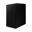 Саундбар Samsung HW-B650/RU