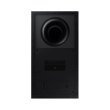 Саундбар Samsung HW-Q600B/RU