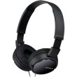Навушники дротові, Sony MDRZX110AP On-ear Mic Black (MDRZX110APB.CE7)