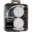 Навушники дротові, Sony MDRZX110AP On-ear Mic White (MDRZX110APW.CE7)